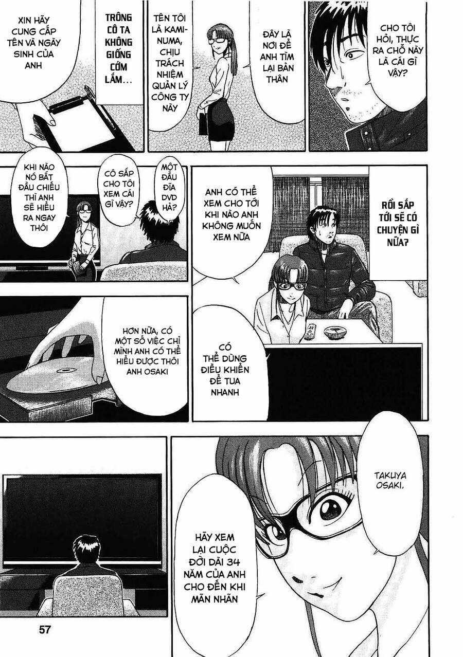 Công Ty Đèn Kéo Quân Chapter 3 trang 12