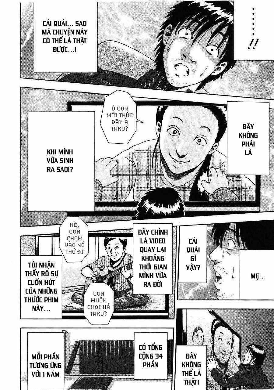 Công Ty Đèn Kéo Quân Chapter 3 trang 13