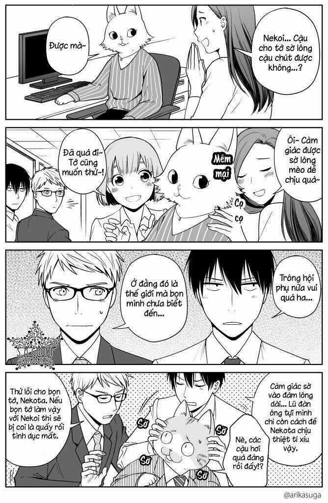 Công Ty Làm Việc Cùng Với Mèo Chapter 1 trang 2