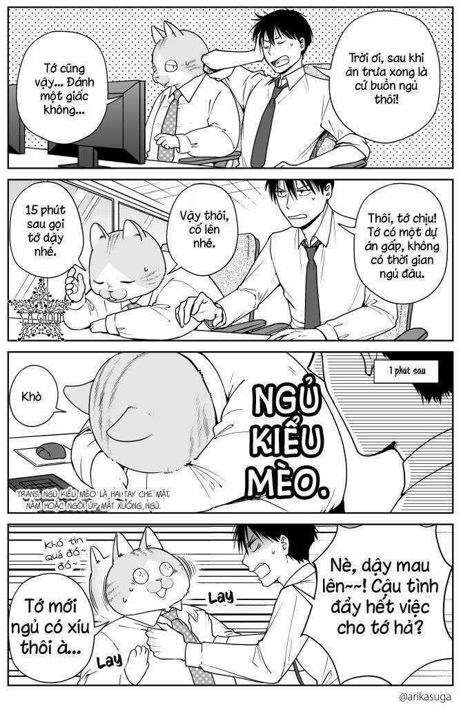 Công Ty Làm Việc Cùng Với Mèo Chapter 1 trang 3