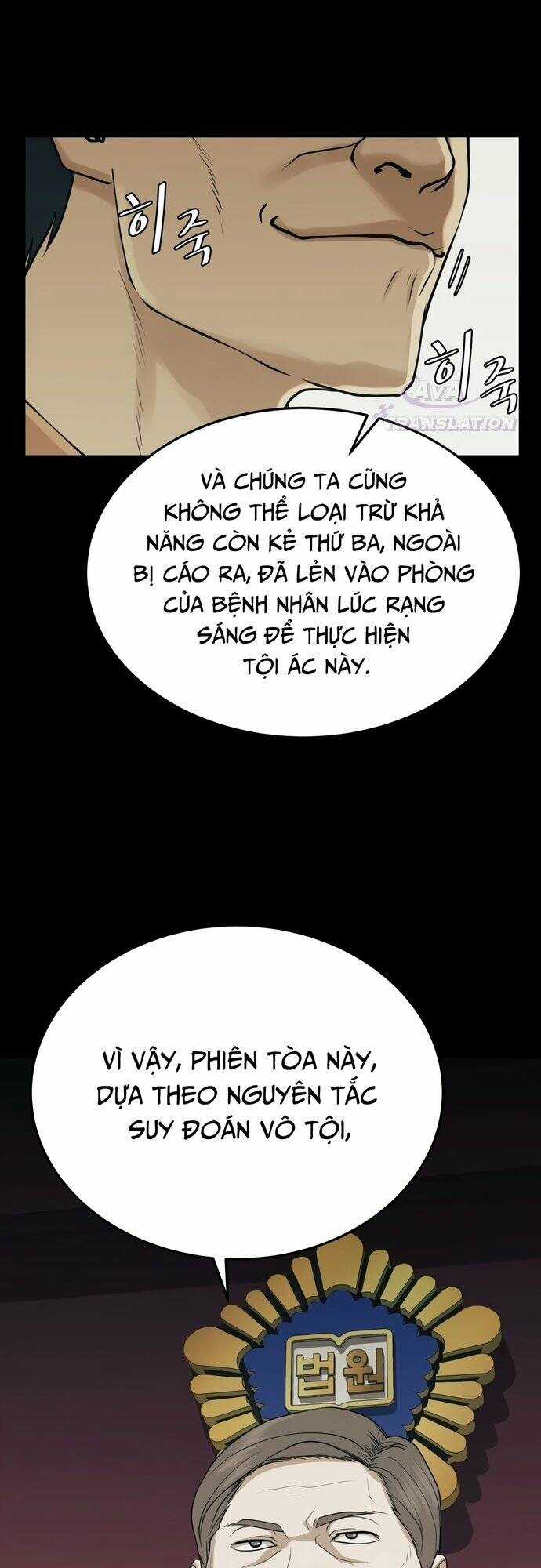 Công Ty Luật Boksu Chapter 1 trang 13