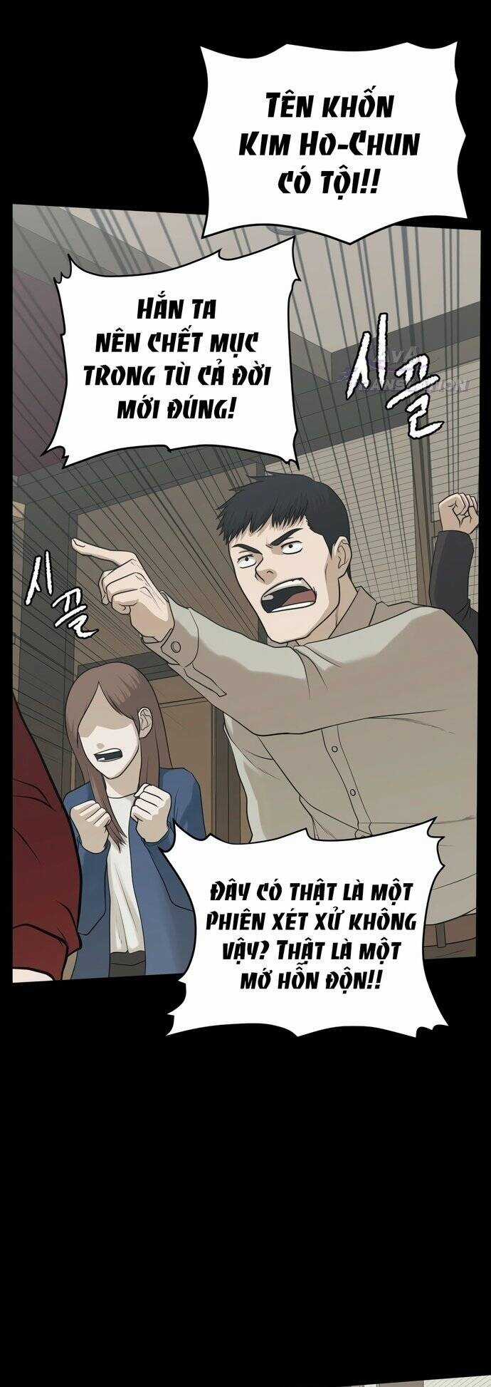 Công Ty Luật Boksu Chapter 1 trang 15