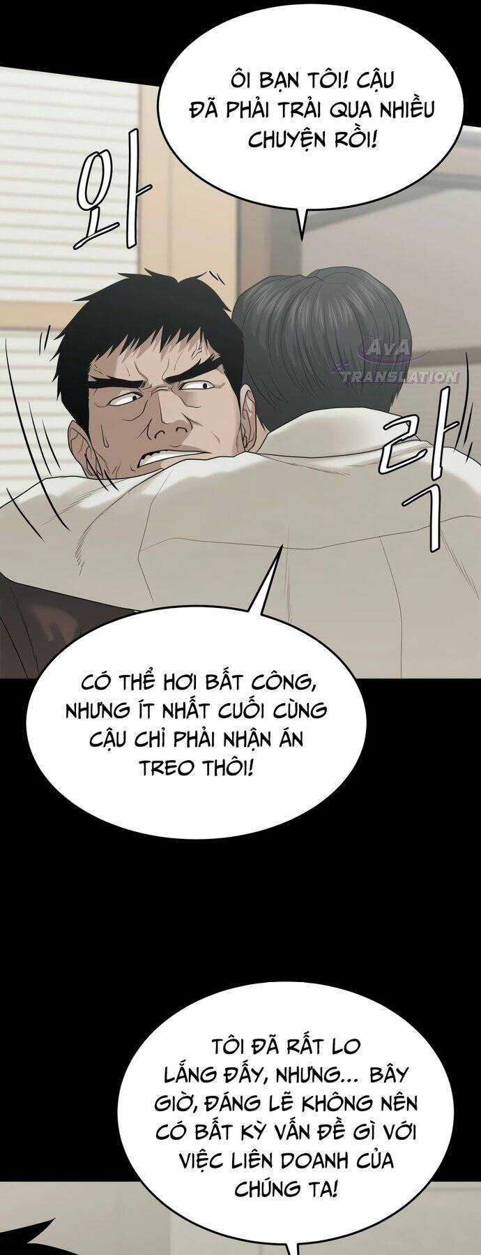 Công Ty Luật Boksu Chapter 1 trang 36