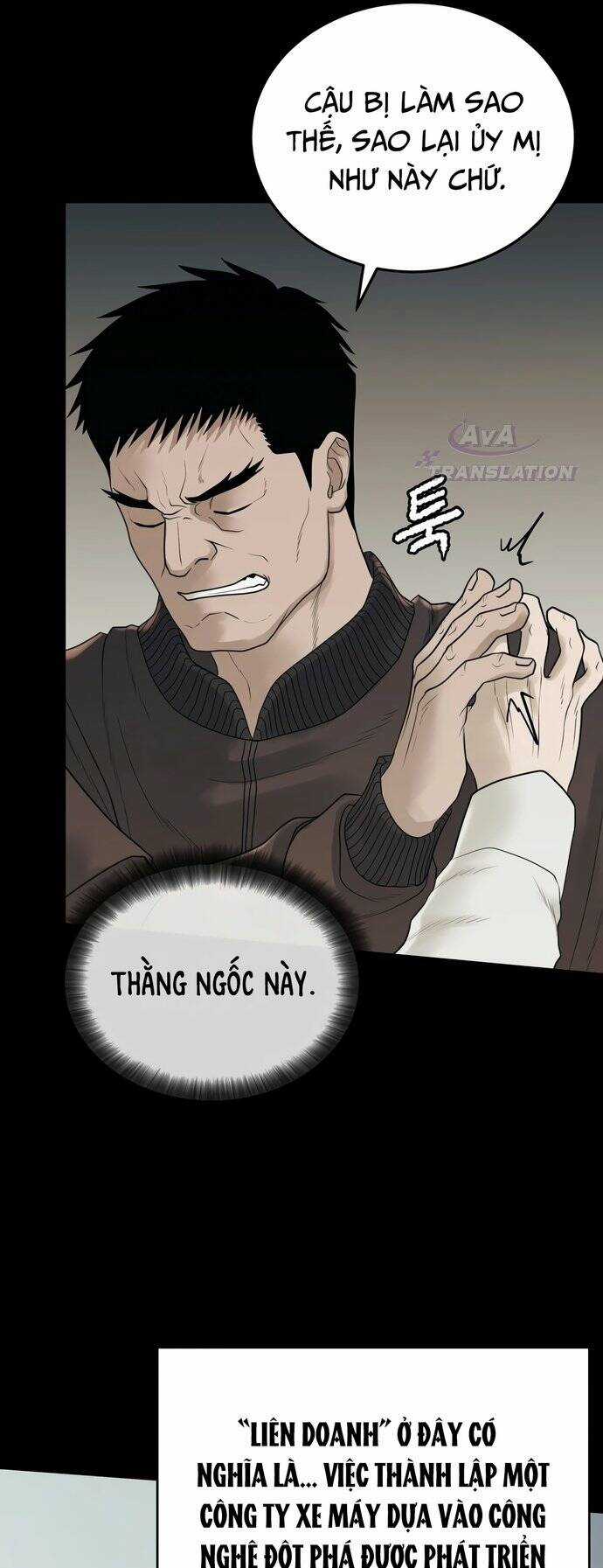 Công Ty Luật Boksu Chapter 1 trang 38