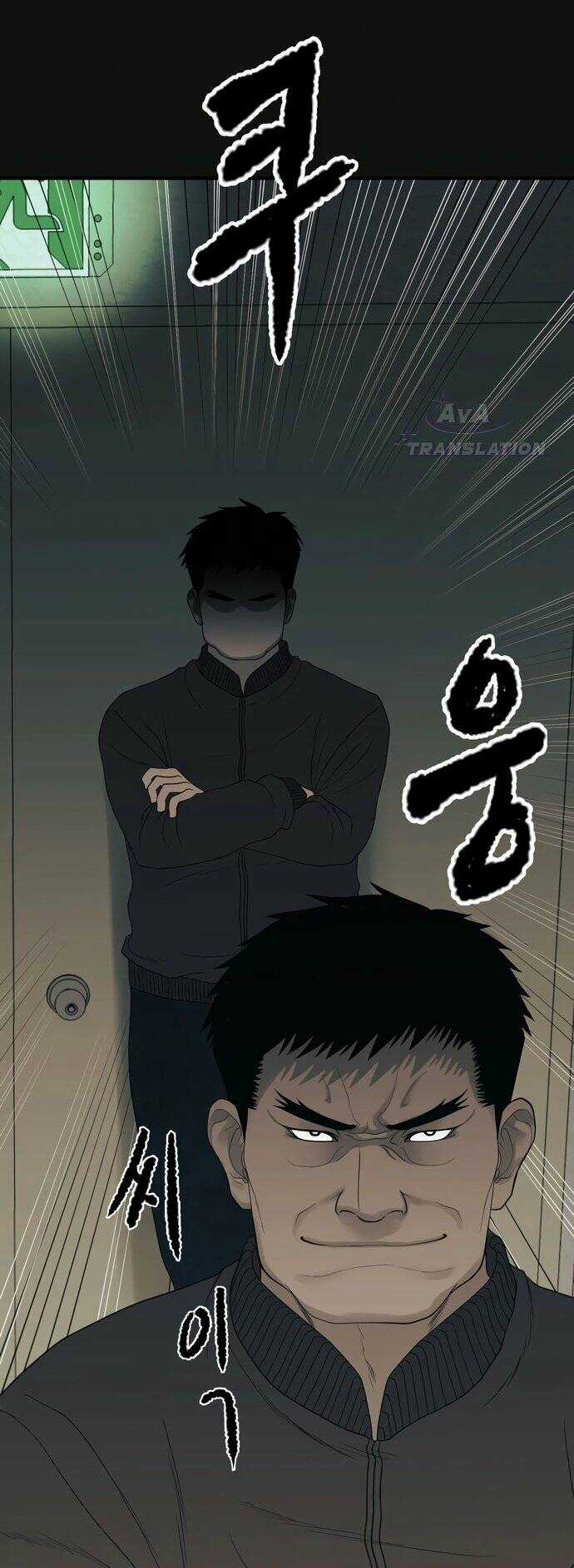 Công Ty Luật Boksu Chapter 1 trang 46