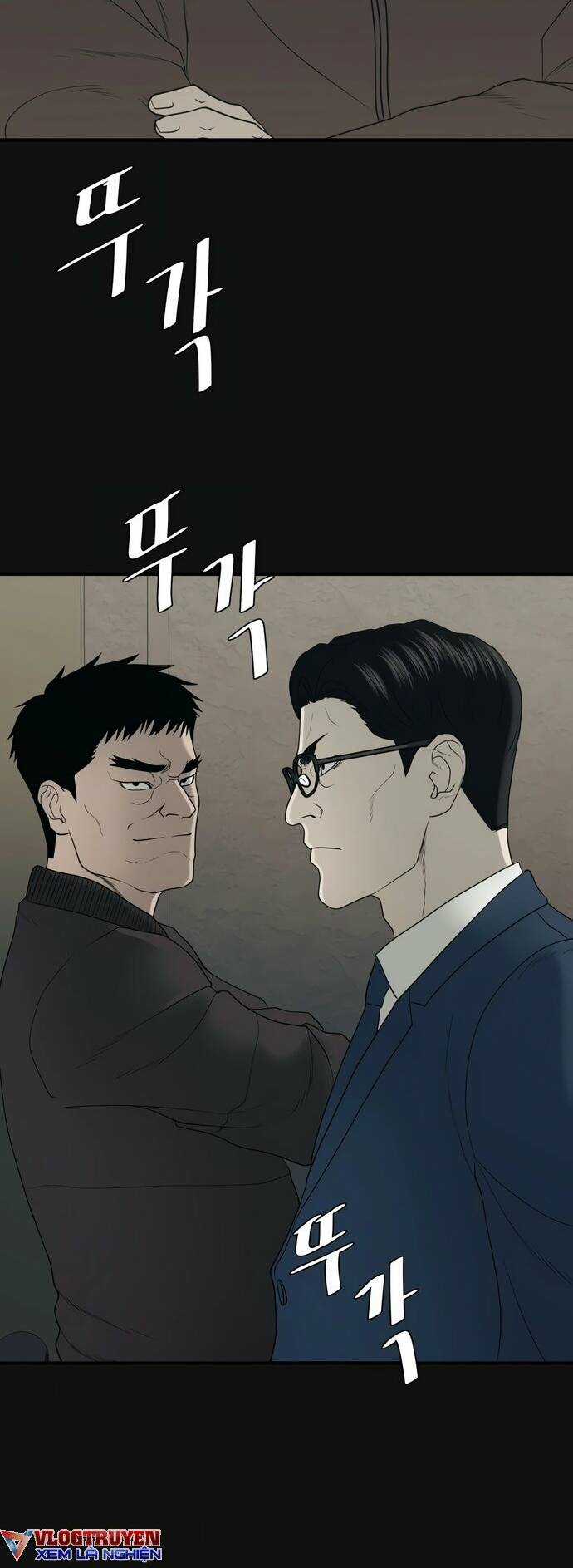 Công Ty Luật Boksu Chapter 1 trang 47