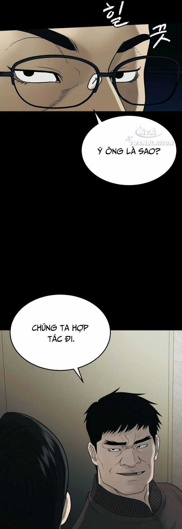 Công Ty Luật Boksu Chapter 1 trang 55
