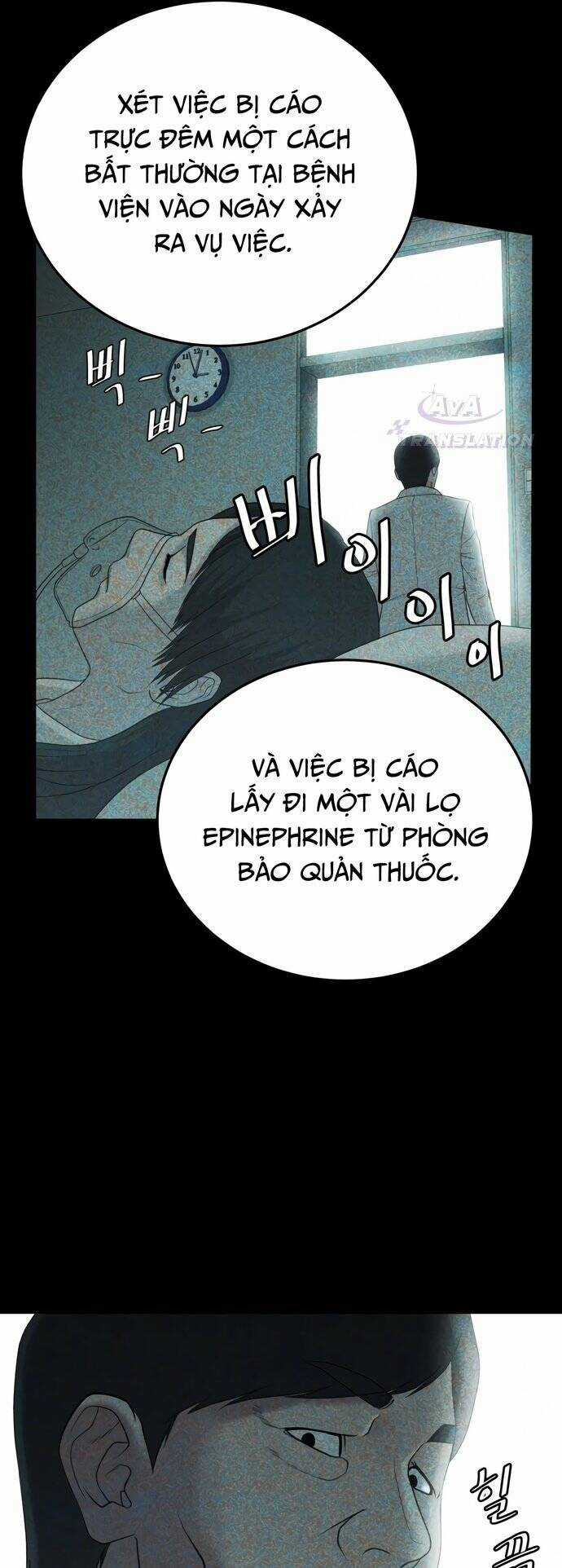 Công Ty Luật Boksu Chapter 1 trang 7