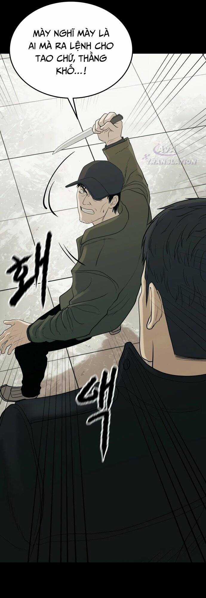 Công Ty Luật Boksu Chapter 1 trang 75