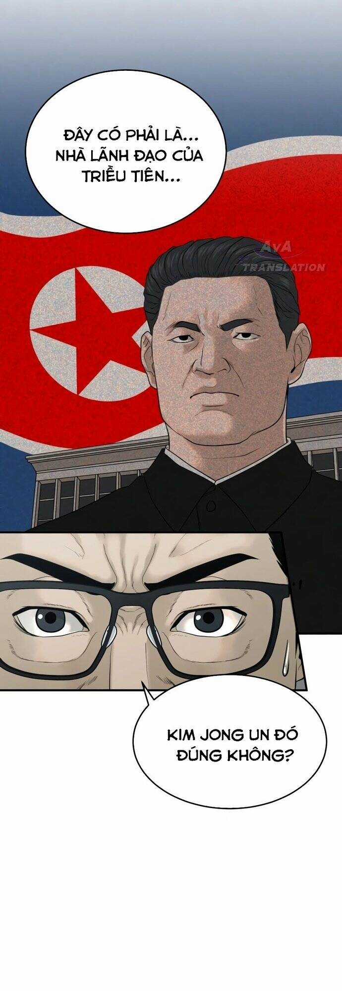 Công Ty Luật Boksu Chapter 2 trang 11