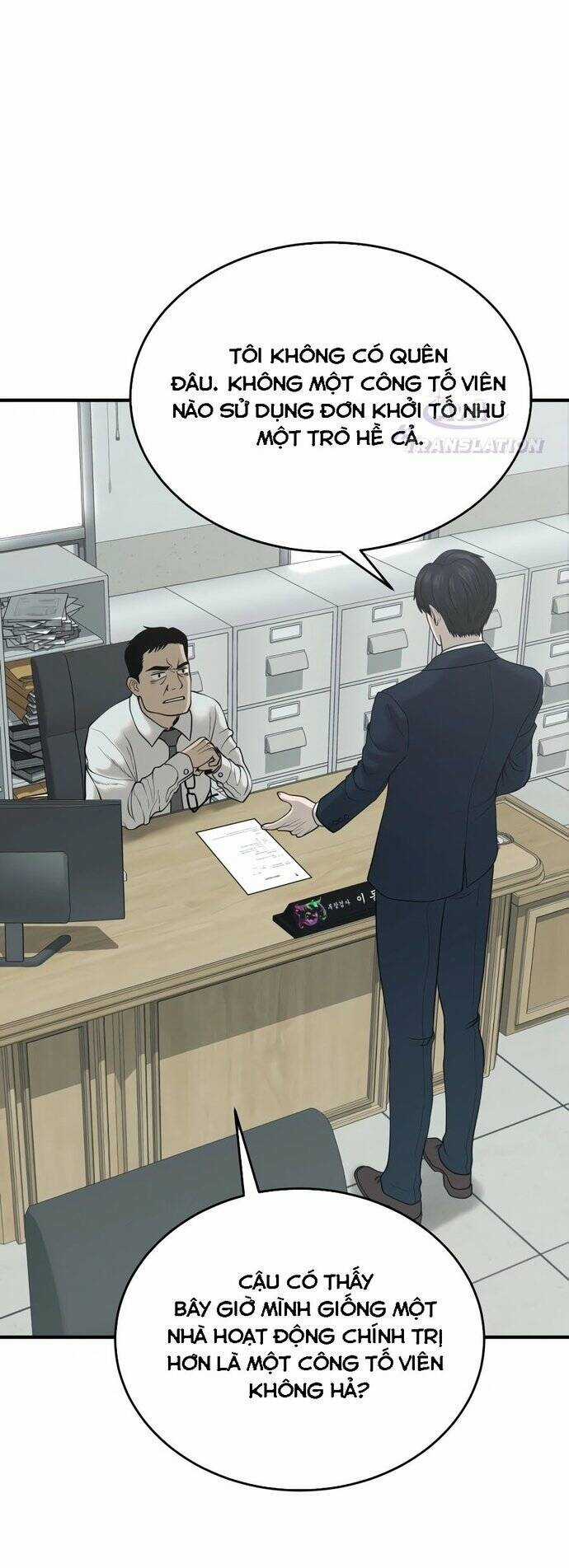 Công Ty Luật Boksu Chapter 2 trang 17