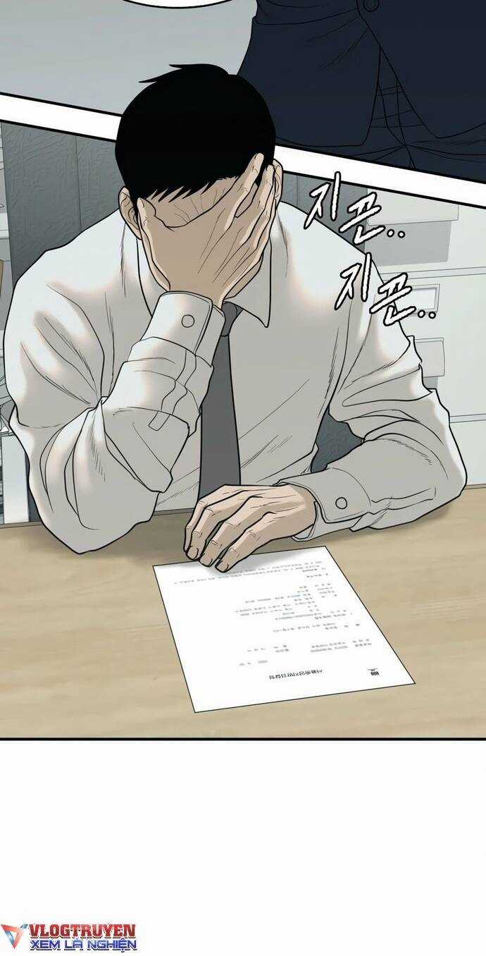 Công Ty Luật Boksu Chapter 2 trang 24