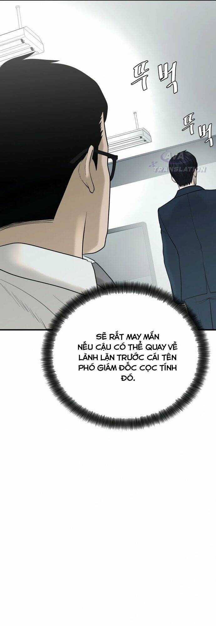 Công Ty Luật Boksu Chapter 2 trang 41