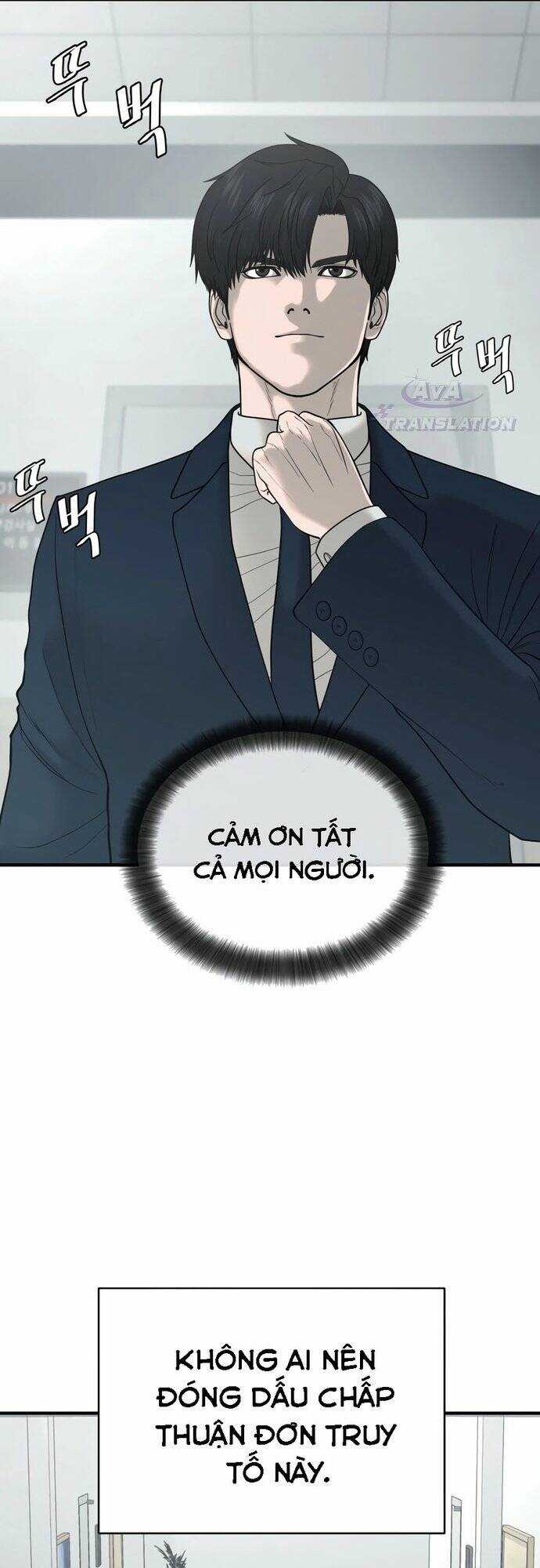 Công Ty Luật Boksu Chapter 2 trang 59