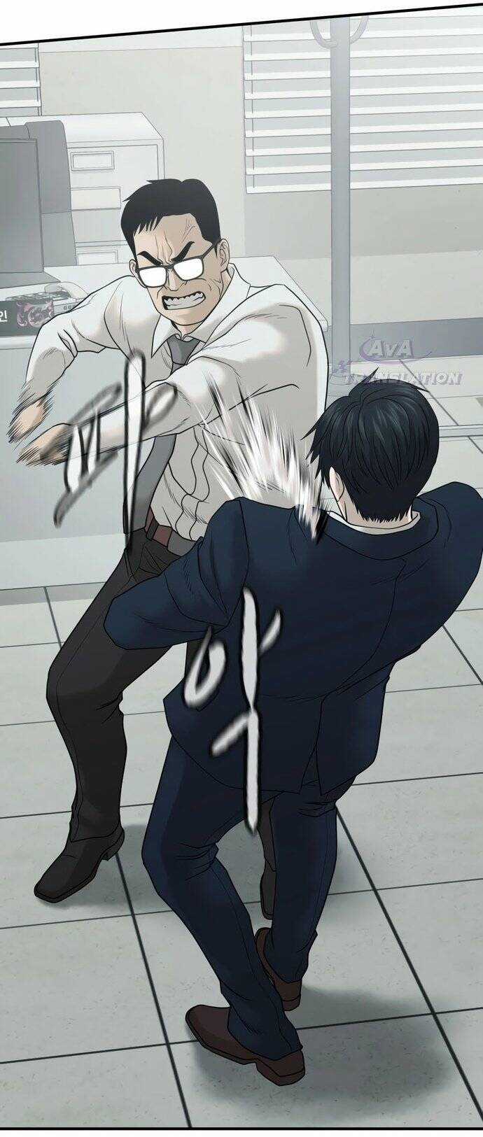 Công Ty Luật Boksu Chapter 2 trang 71