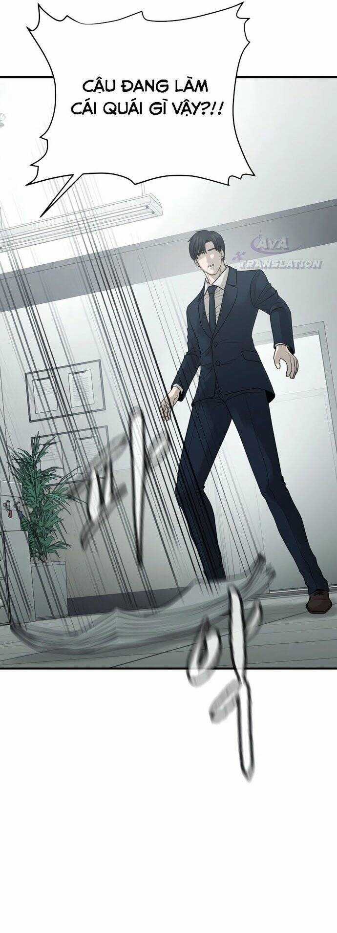 Công Ty Luật Boksu Chapter 2 trang 73