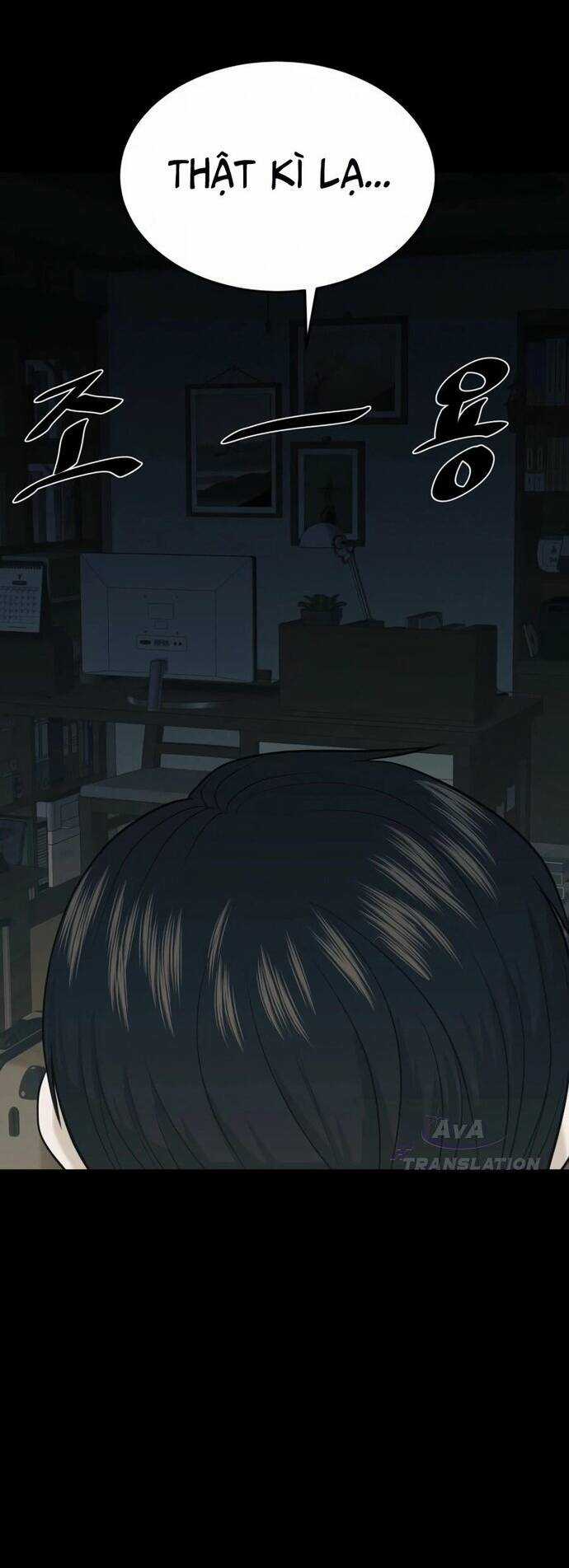 Công Ty Luật Boksu Chapter 3 trang 12