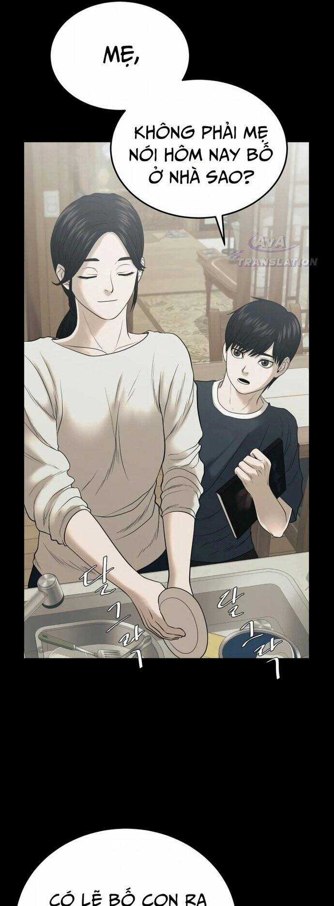 Công Ty Luật Boksu Chapter 3 trang 13