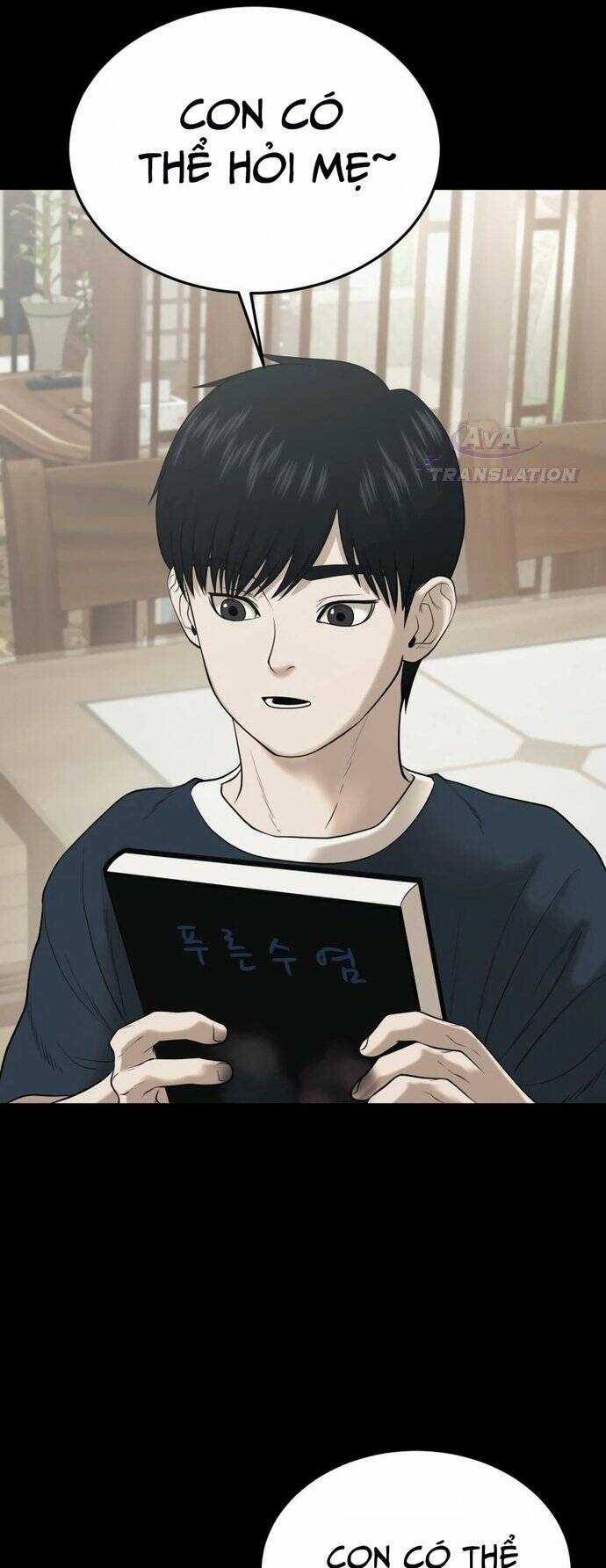 Công Ty Luật Boksu Chapter 3 trang 15