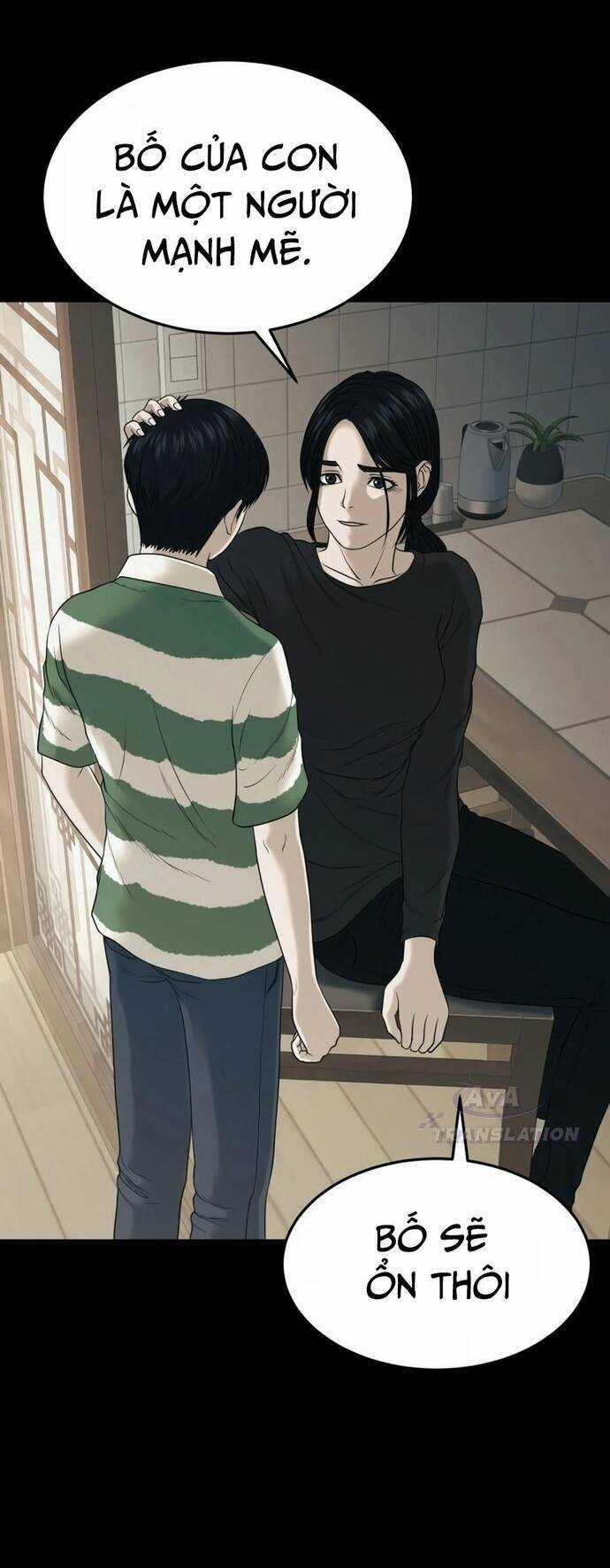 Công Ty Luật Boksu Chapter 3 trang 22