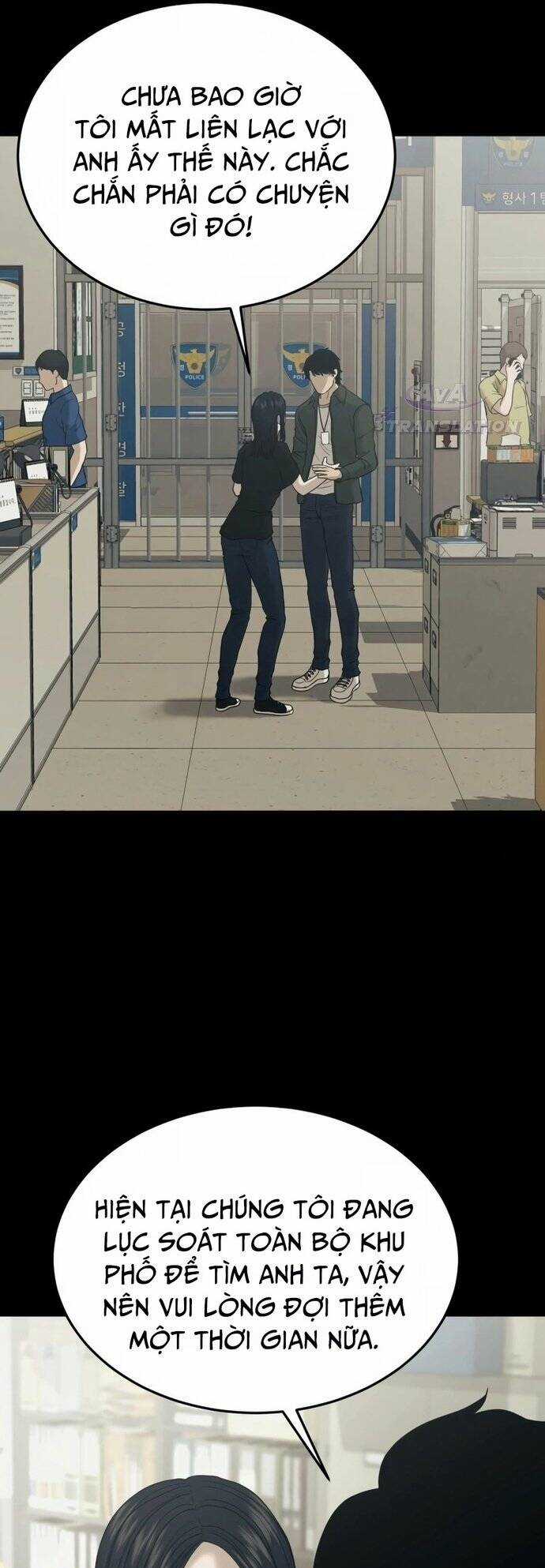 Công Ty Luật Boksu Chapter 3 trang 25