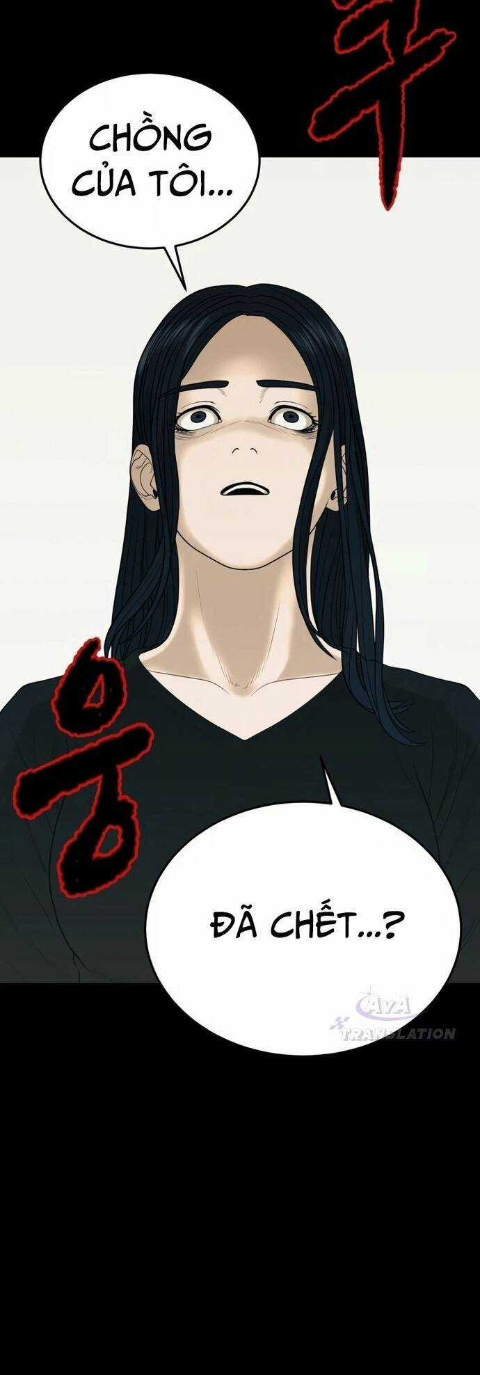 Công Ty Luật Boksu Chapter 3 trang 32