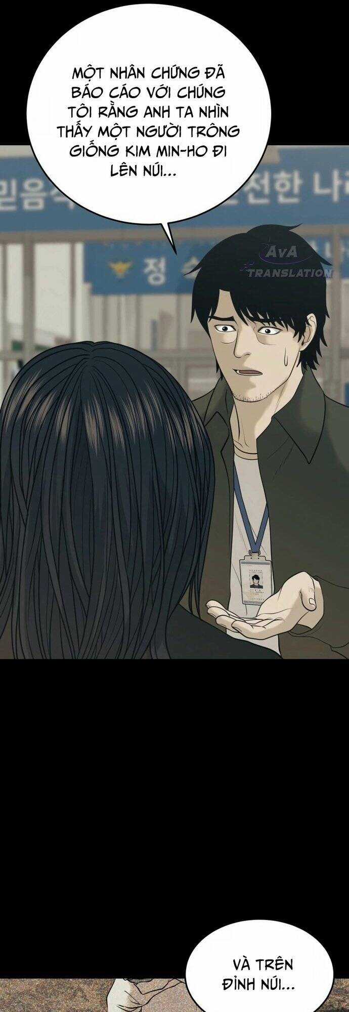 Công Ty Luật Boksu Chapter 3 trang 33