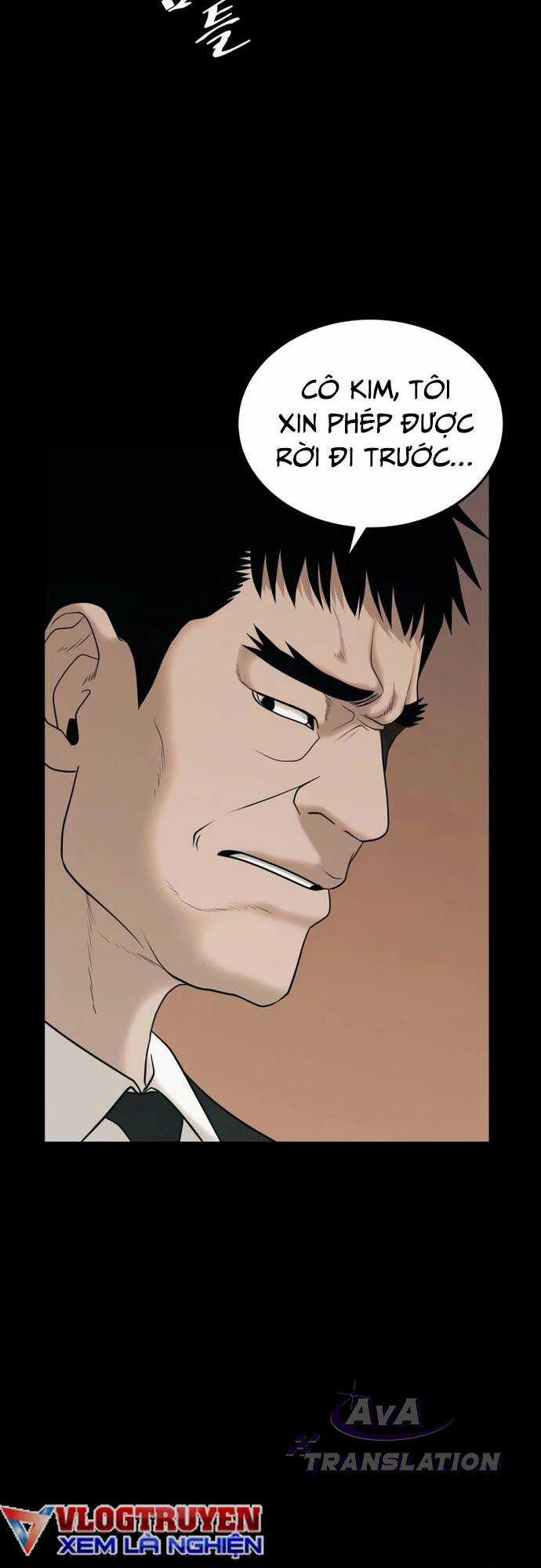 Công Ty Luật Boksu Chapter 4 trang 12