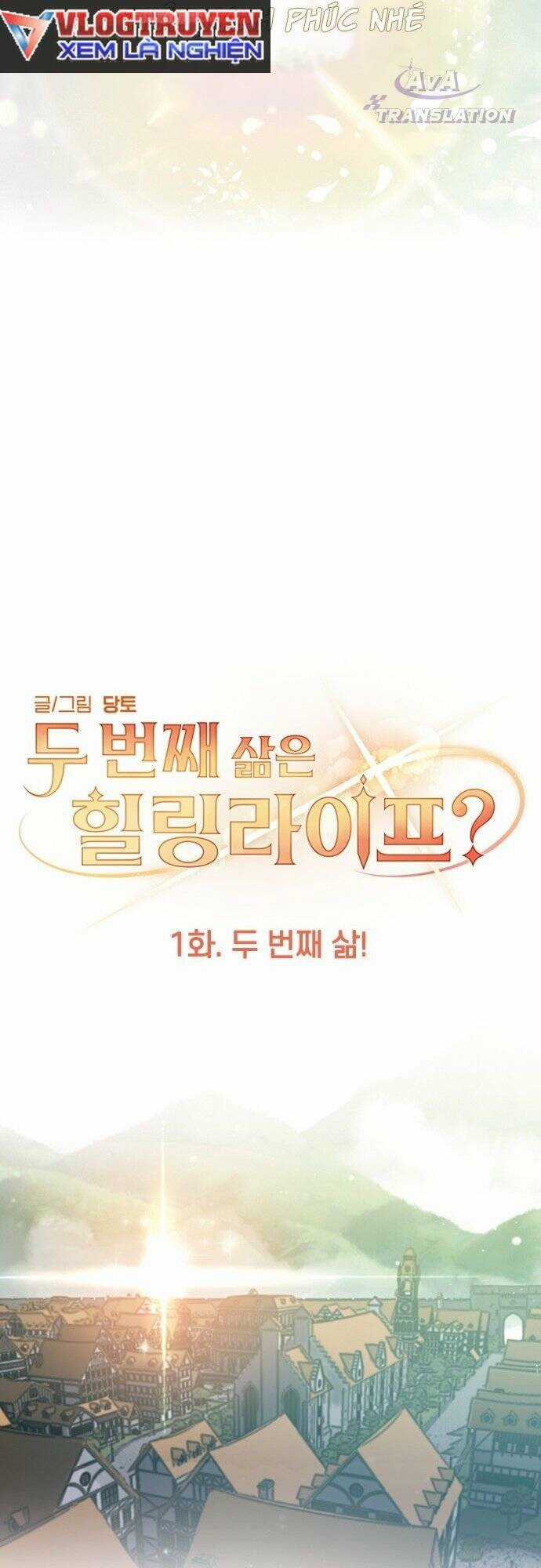 Công Ty Luật Boksu Chapter 4 trang 155