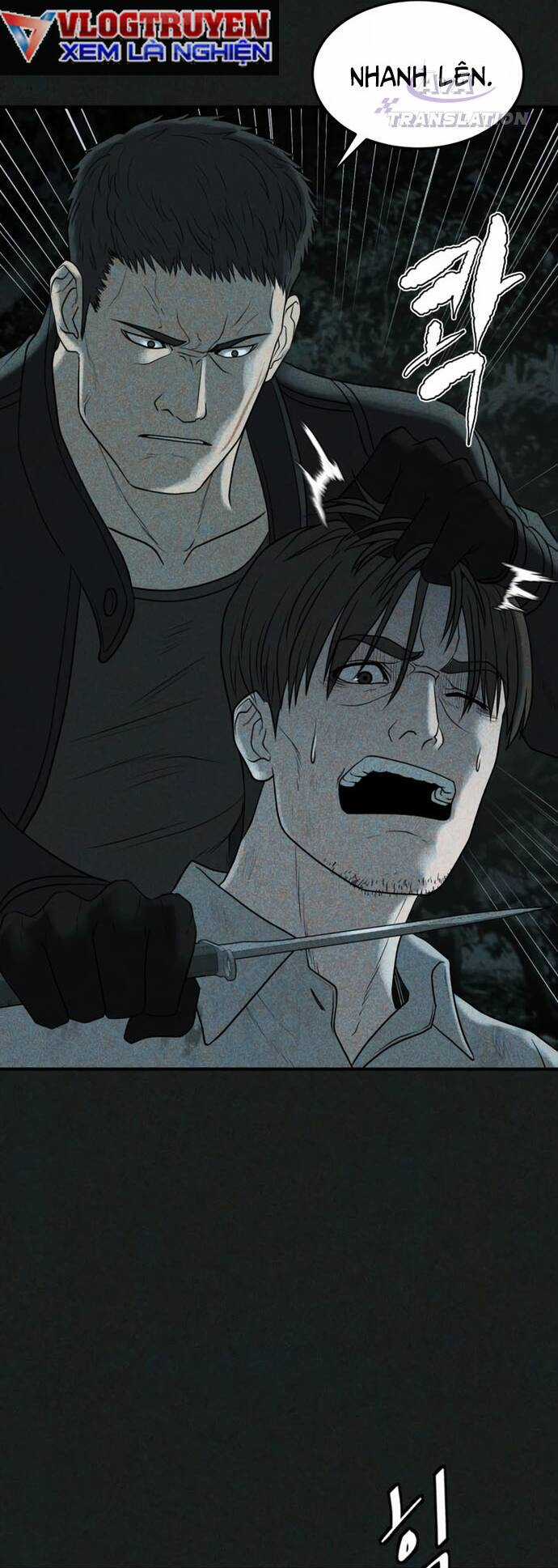 Công Ty Luật Boksu Chapter 4 trang 25