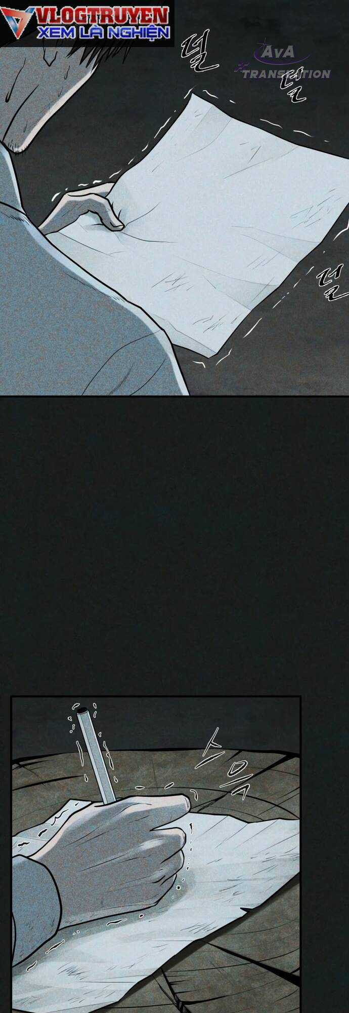 Công Ty Luật Boksu Chapter 4 trang 43