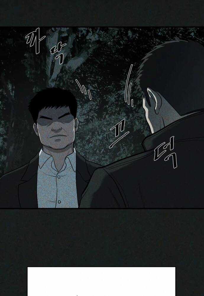 Công Ty Luật Boksu Chapter 4 trang 68