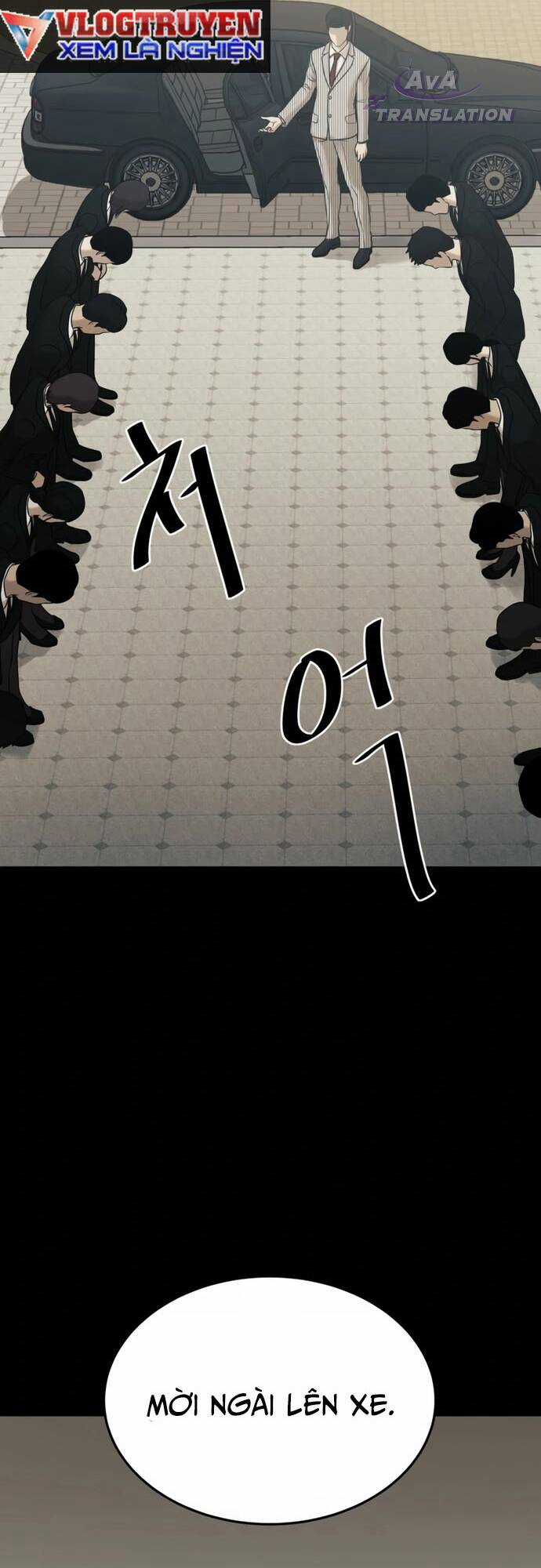 Công Ty Luật Boksu Chapter 4 trang 81