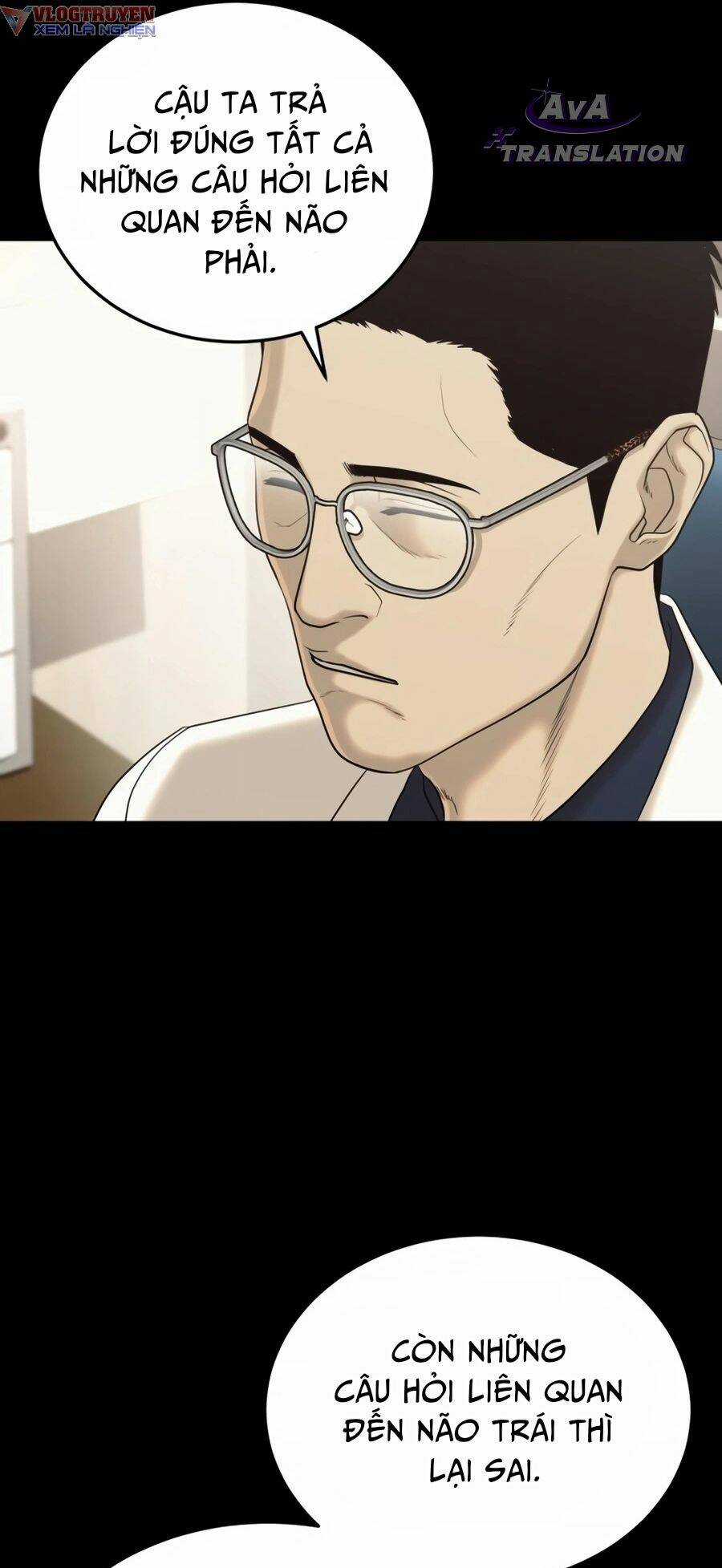 Công Ty Luật Boksu Chapter 5 trang 11