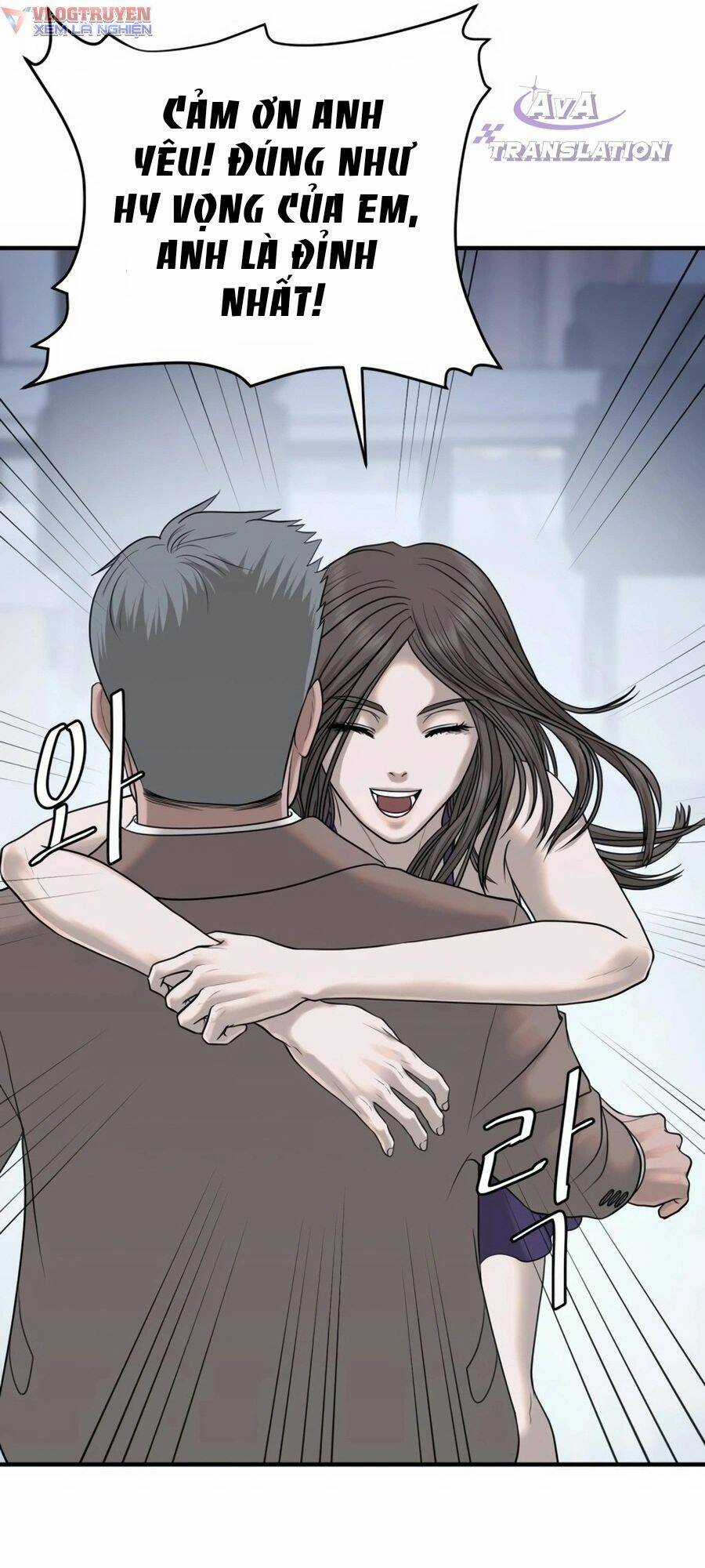 Công Ty Luật Boksu Chapter 5 trang 117