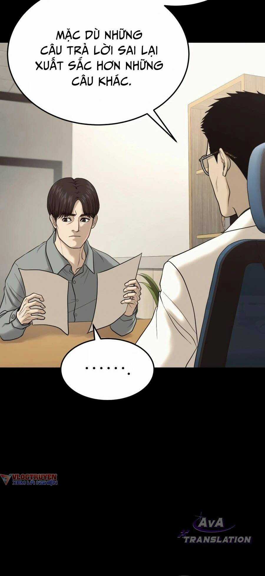 Công Ty Luật Boksu Chapter 5 trang 12