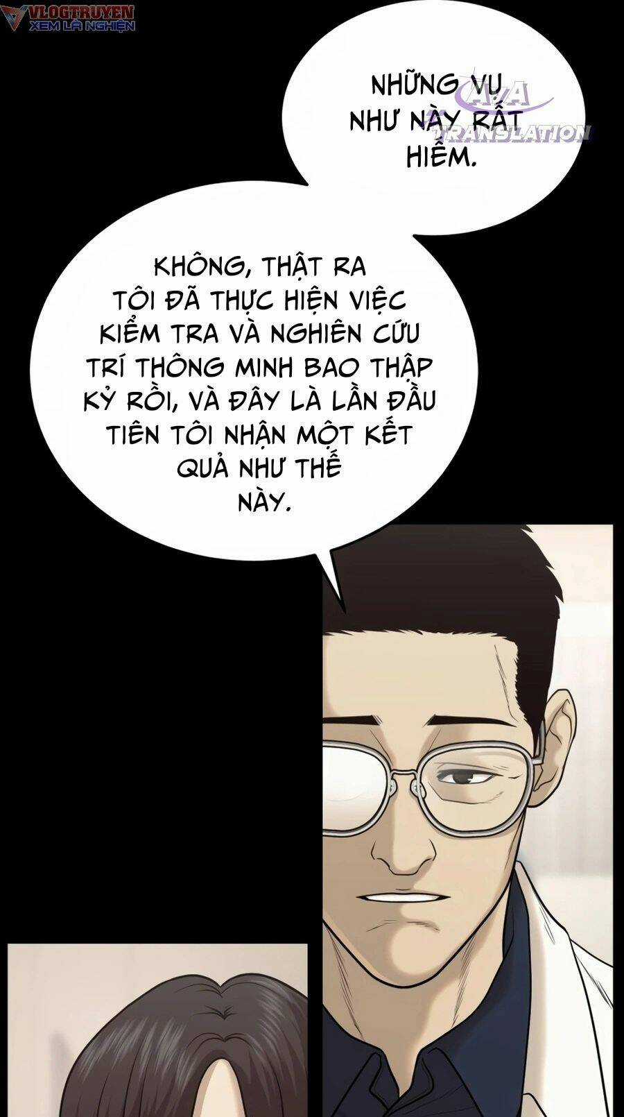 Công Ty Luật Boksu Chapter 5 trang 13