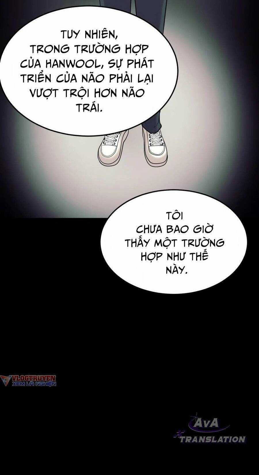 Công Ty Luật Boksu Chapter 5 trang 16