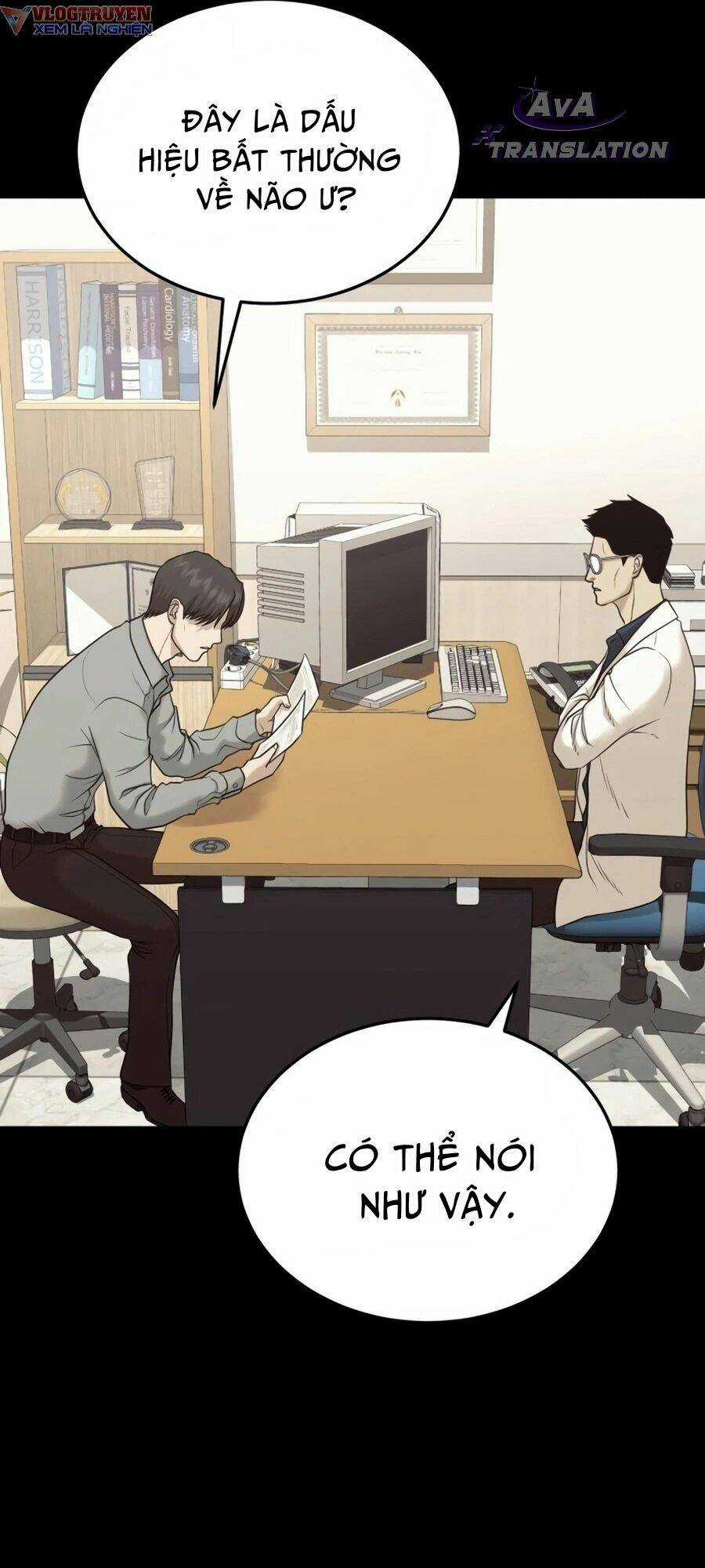 Công Ty Luật Boksu Chapter 5 trang 17