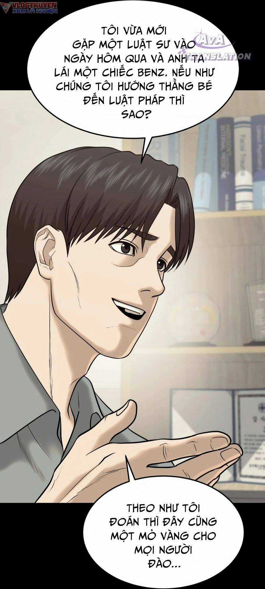 Công Ty Luật Boksu Chapter 5 trang 26