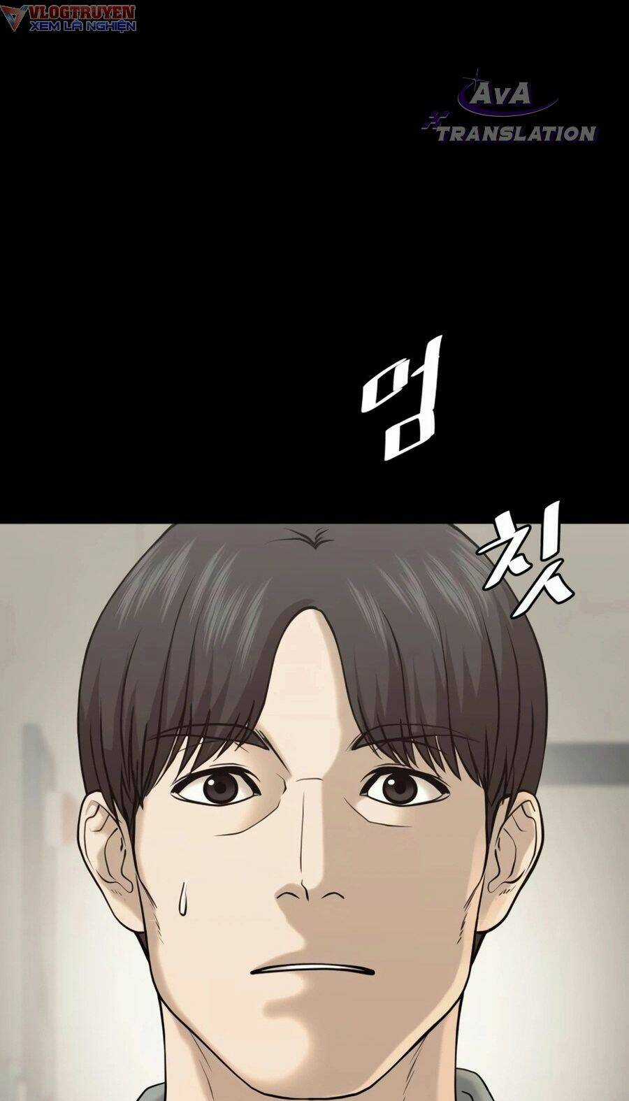 Công Ty Luật Boksu Chapter 5 trang 32