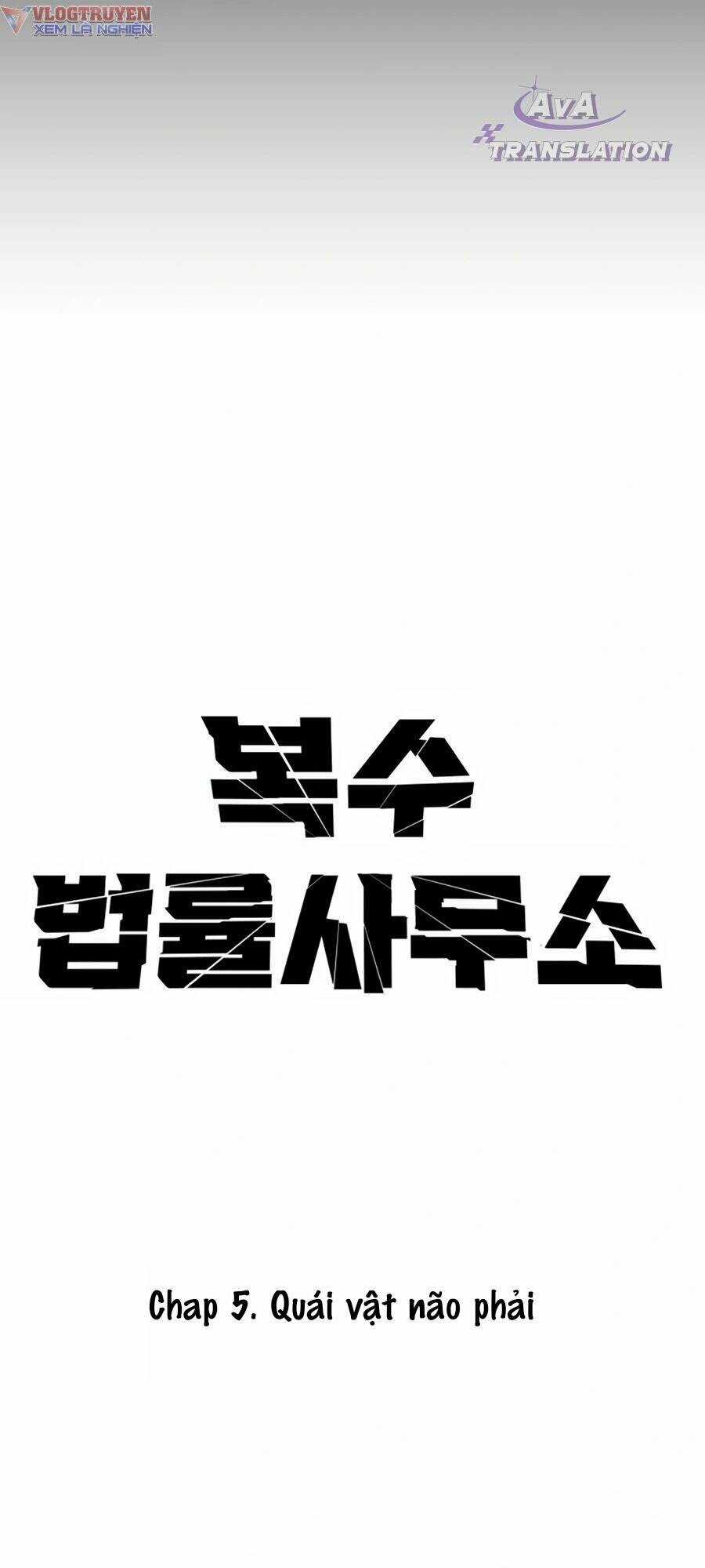 Công Ty Luật Boksu Chapter 5 trang 51