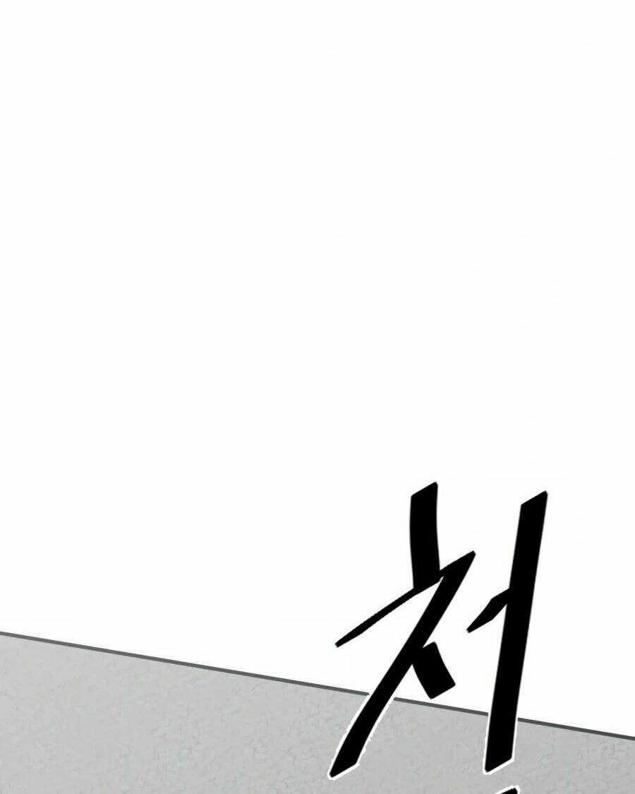 Công Ty Luật Boksu Chapter 5 trang 52