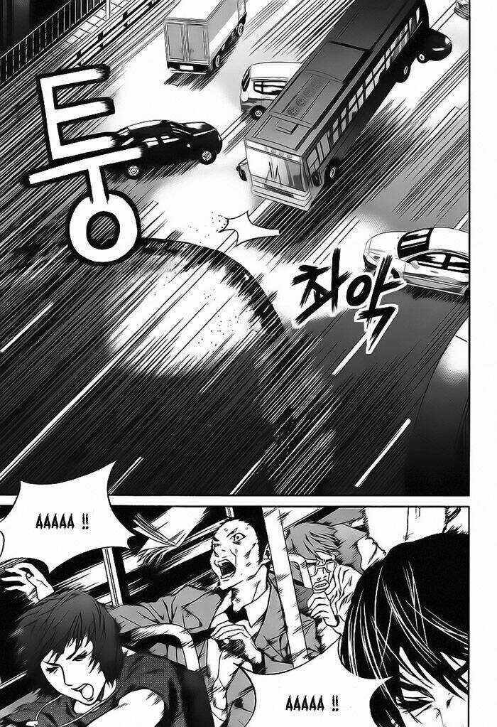 Công Ty Siêu Nhân Chapter 12 trang 17