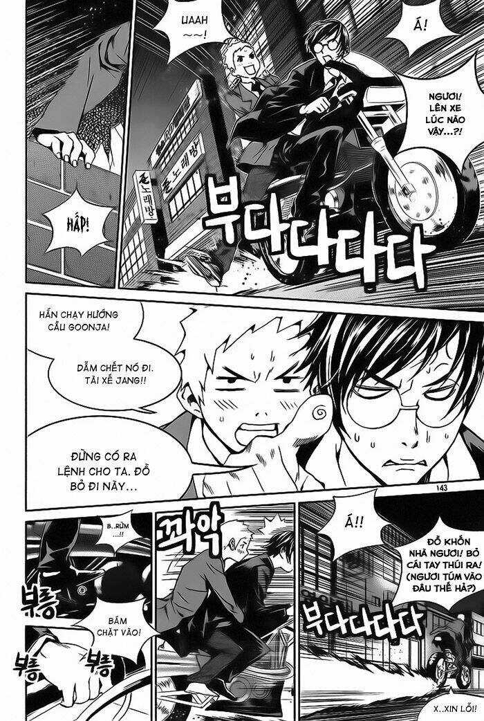 Công Ty Siêu Nhân Chapter 12 trang 5