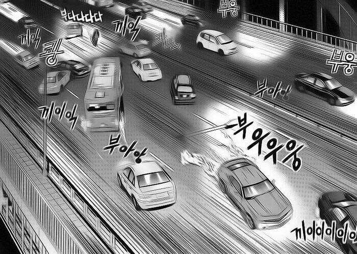 Công Ty Siêu Nhân Chapter 12 trang 6