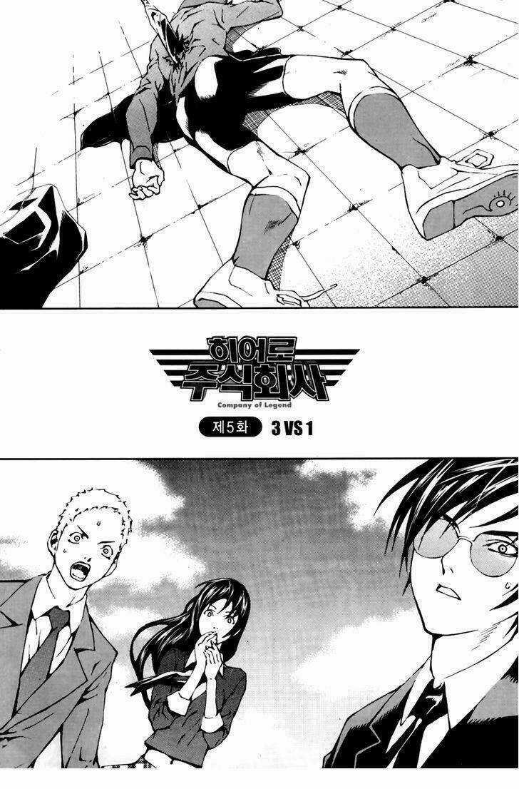 Công Ty Siêu Nhân Chapter 5 trang 2