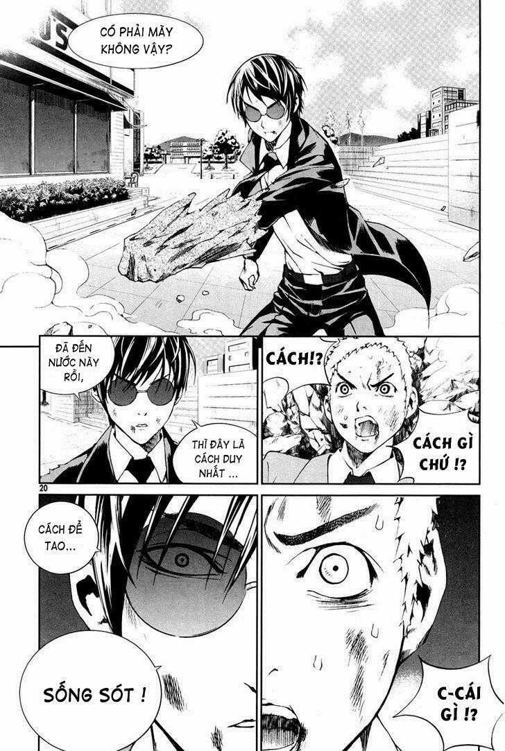 Công Ty Siêu Nhân Chapter 7 trang 17