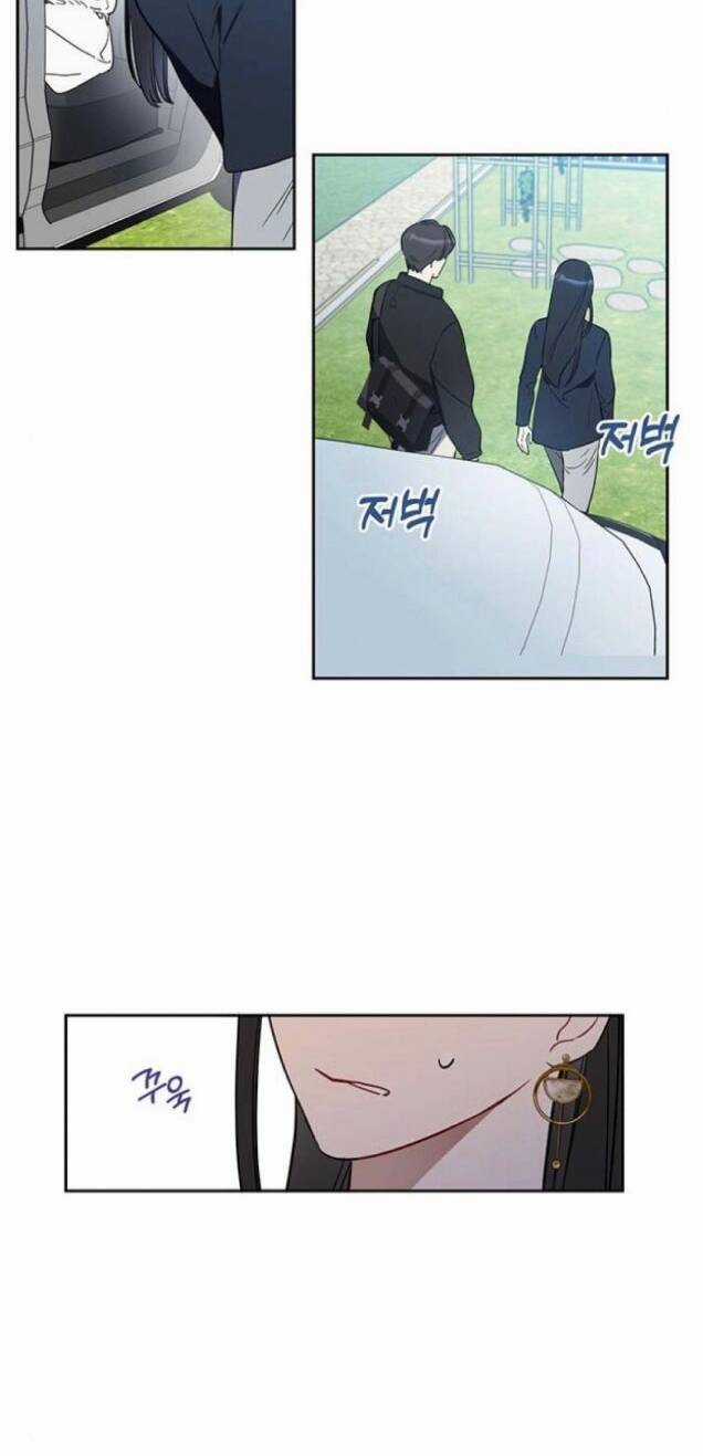 Công Việc Bất Thường Chapter 10 trang 50