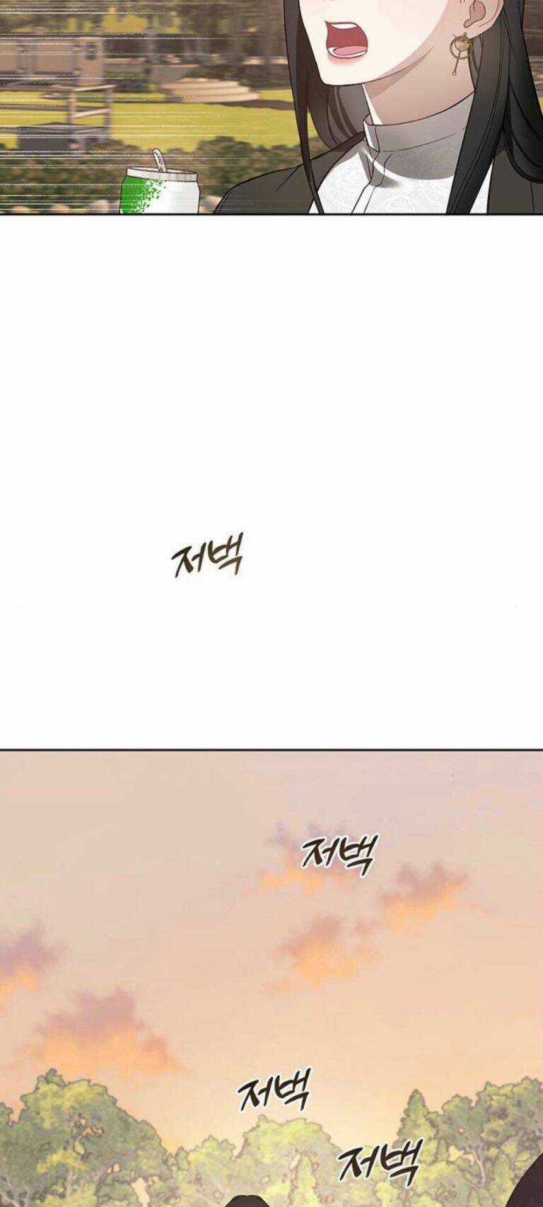 Công Việc Bất Thường Chapter 11 trang 15